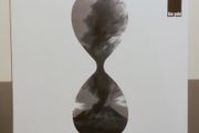 The Pale Merciful Hour CD Album