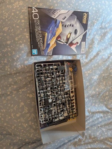 Gundam
