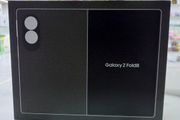Samsung Galaxy Z Fold 8 256gb Brand New Sealed Pack Unlock Sim Free