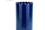 Bosch 300mm Diamond Core Bit For Wet Drilling