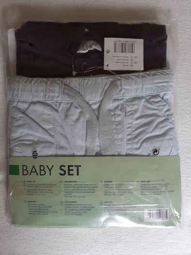 New Boys 2 Piece Set