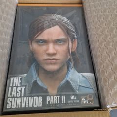 the last of us 2 ellie CC TOYS