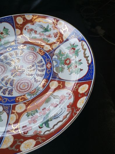 Vintage Morocco Large Plate