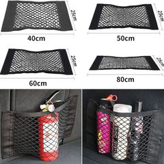 Car Back Rear Mesh Trunk Seat Elastic String Net Magic Sticker Universal Storage Bag Pocket Cage Auto Organizer Seat Back Bag