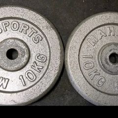 2 x 10KG Weight Plates