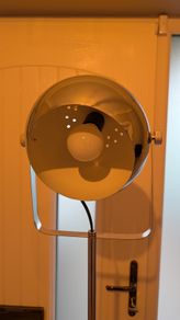 Floor Lamp - Chrome