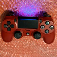 Sony PS4 Red Controller V2 for repairs/spares