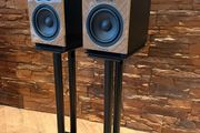 Sonus Faber Lumina 2 Amator