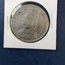 Victorian Double Florin Image 4