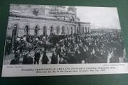 Post card Constable Sheahan RIC Dublin Ireland Irish railway station DMP