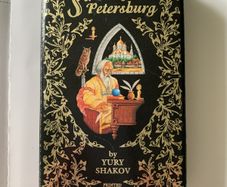 Russian Tarot of St. Petersburg