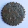 Rare 1680 Netherlands Holland VOC 1 Duit Singing Lion Copper Coin Image 2