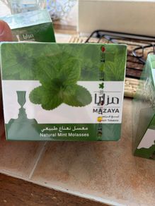 Al fakher shisha tobacco
