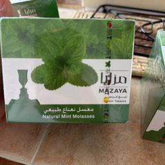 Al fakher shisha tobacco
