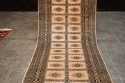 P.ersian Art Deco Rug (BuRun) (286x100cm)