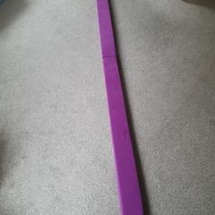 Balance beam