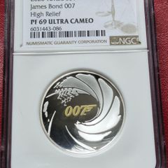 PF 69 Ultra Cameo 2020 Tuvalu James Bond 007 High Relief 1oz Silver Proof Low Mintage Coin