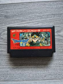 Dragon Quest III Famicom software