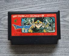 Dragon Quest III Famicom software