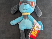 Bandai Pokemon 20cm Riolu Soft Plush Toy