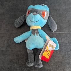 Bandai Pokemon 20cm Riolu Soft Plush Toy
