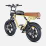 Engwe M1 Dual Passenger Electric Bike - Single Battery Yellow Image 3