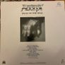 ACCEPT Balls to the wall original 1983 release with original lyric sheet vinyl record in near mint condition Image 2