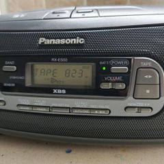 From 1996 Panasonic - RX-ES50, remote, working good.