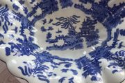 Beautiful Vintage Bowl