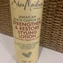 Jamaican Shea Moisture Styling Lotion Image 2