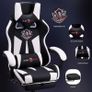 Gaming Chair - Black and White Image 2