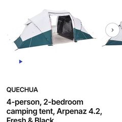Decathlon 4-Person Blackout Pole Tent