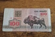 Belarus, 100 Rubles banknote, 1992, circulated - free standard postage
