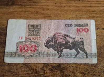 Belarus, 100 Rubles banknote, 1992, circulated - free standard postage