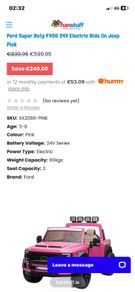 24v kids ford