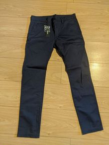 Brand new DIESEL trousers