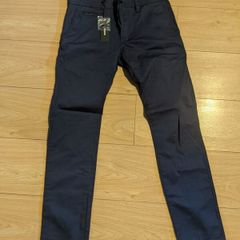 Brand new DIESEL trousers