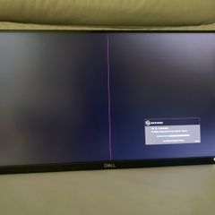 Dell QHD monitor