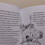 Fortunately, the milk... by Neil Gaiman HARDBACK BOOK Image 6