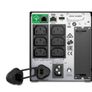 APC Smart UPS 750 new Image 2