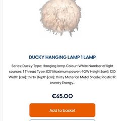 Feather Light Shade