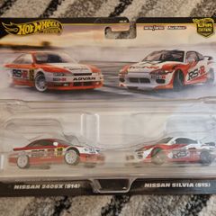 Hot Wheels - Nissan Twin Pack (240SX / Silvia)