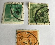 3 Old China stamps