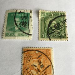 3 Old China stamps