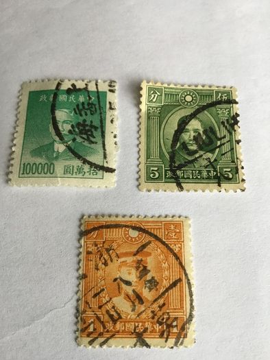 3 Old China stamps