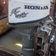 outboard engines