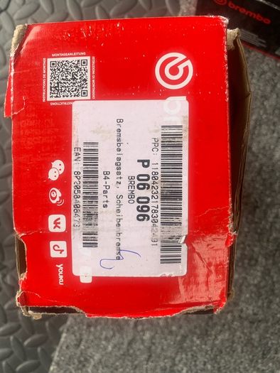 BMW Brake discs and pads Brembo