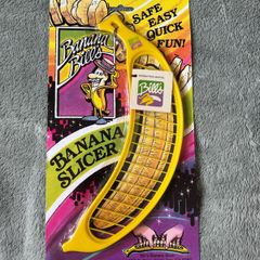 Vintage 'Banana Bills' banana slicer