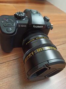 Panasonic Lumix DC-GH5 camera