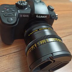Panasonic Lumix DC-GH5 camera